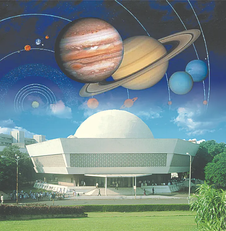 Rotating Platform  Jawaharlal Nehru Planetarium
